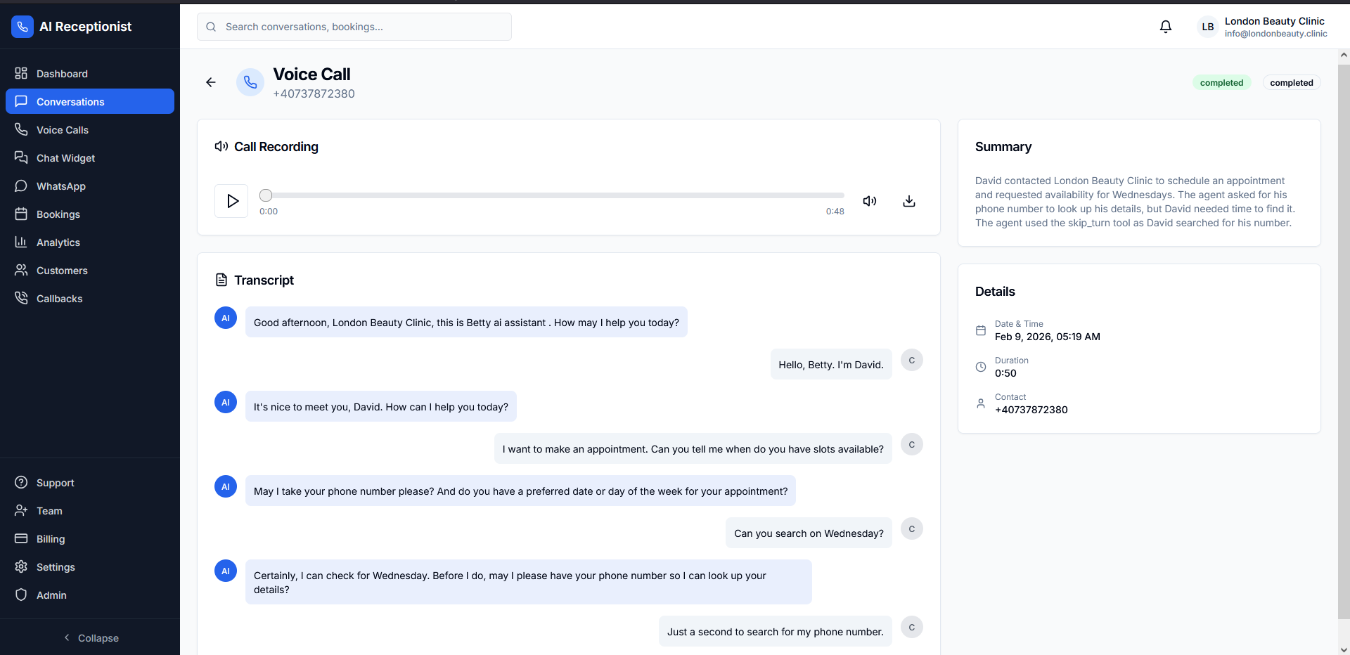 Транскрипт Голосового Дзвінка